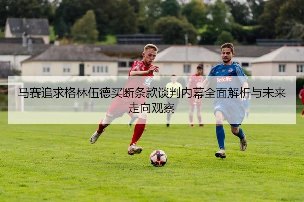 img_1781362685411_29_1_653.jpg